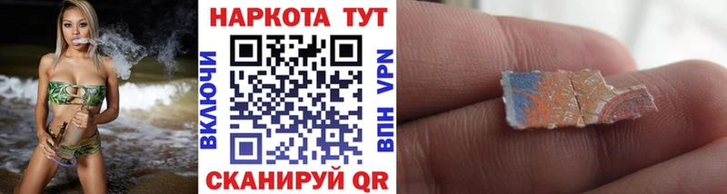 Наркота Ишимбай NBOMe Кокаин Меф ГАШ Амфетамин МДМА