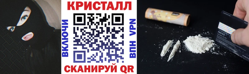 MEGA ссылки  Ишимбай  Amphetamine 97% 