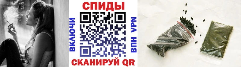 Бутират оксибутират  ссылка на мегу ссылка  сайты даркнета формула  Ишимбай 