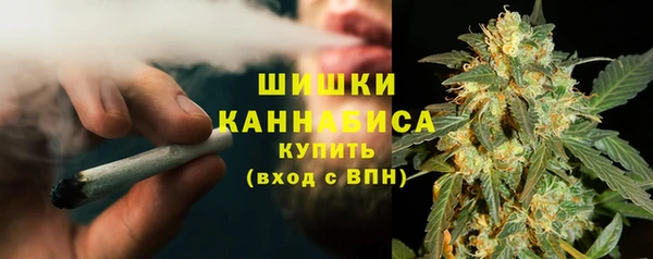 гашишное масло Вязники