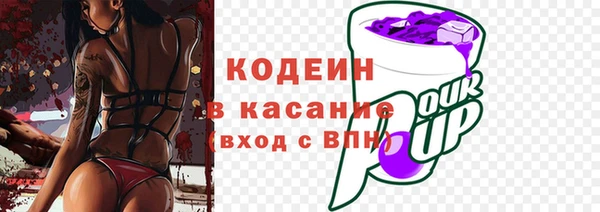 гашишное масло Вязники