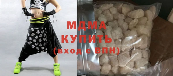 прущая мука Вяземский