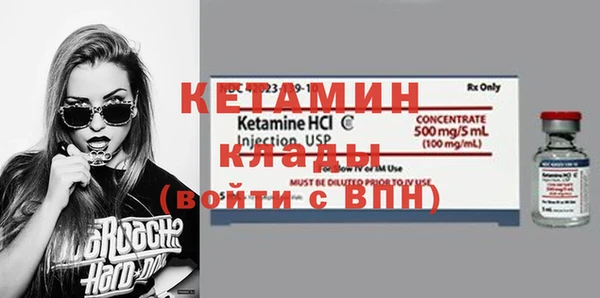 прущая мука Вяземский