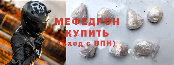 гашишное масло Вязники
