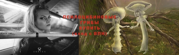 гашишное масло Вязники