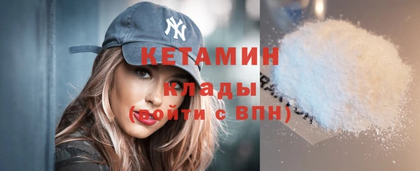 прущая мука Вяземский