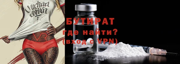 гашиш Вязьма