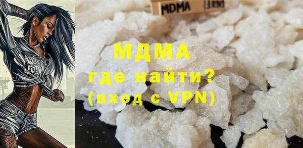 гашиш Вязьма