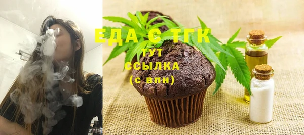 прущая мука Вяземский