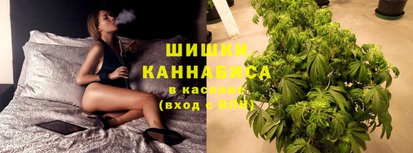 гашиш Вязьма