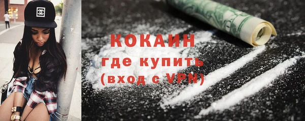 гашишное масло Вязники