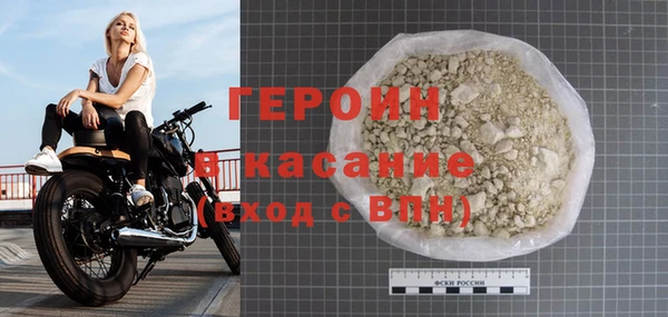 гашишное масло Вязники