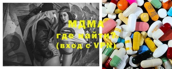 гашишное масло Вязники