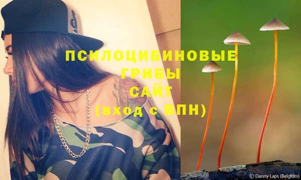 a pvp Волоколамск