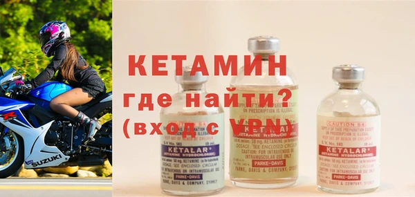 прущая мука Вяземский