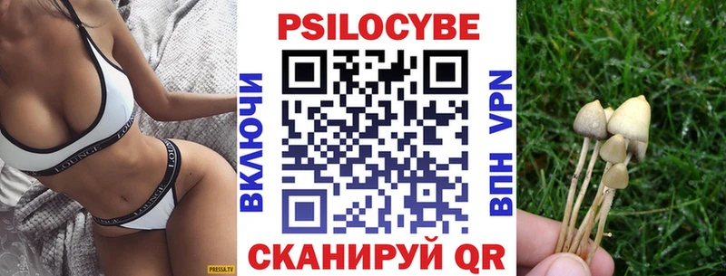 как найти закладки  Ишимбай  Галлюциногенные грибы GOLDEN TEACHER 