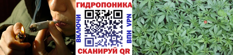 Бошки Шишки White Widow Ишимбай
